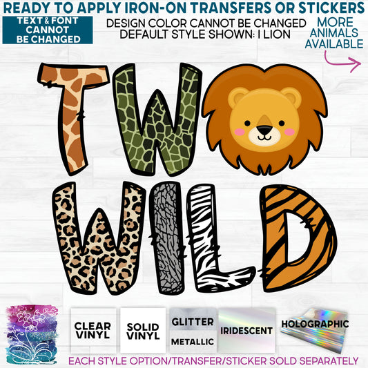 (s132-3B) Two Wild Animal Faces Safari Glitter or Vinyl Iron-On Transfer or Sticker