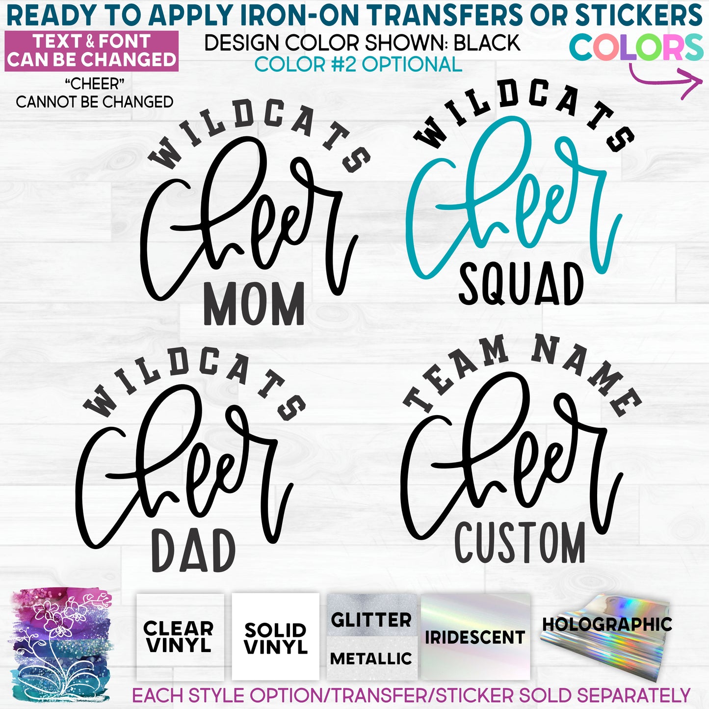 (s140-5Q) Team Name Cheer Mom Squad Glitter or Vinyl Iron-On Transfer or Sticker