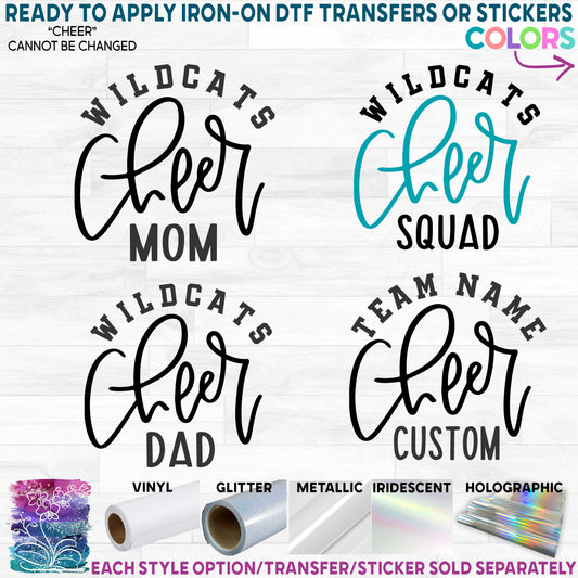 (s140-5Q) Team Name Cheer Mom Squad Custom Text