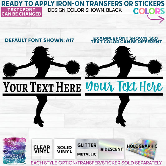 Cheer Cheerleader Split Text Name Made-to-Order Iron-On Transfer or Sticker