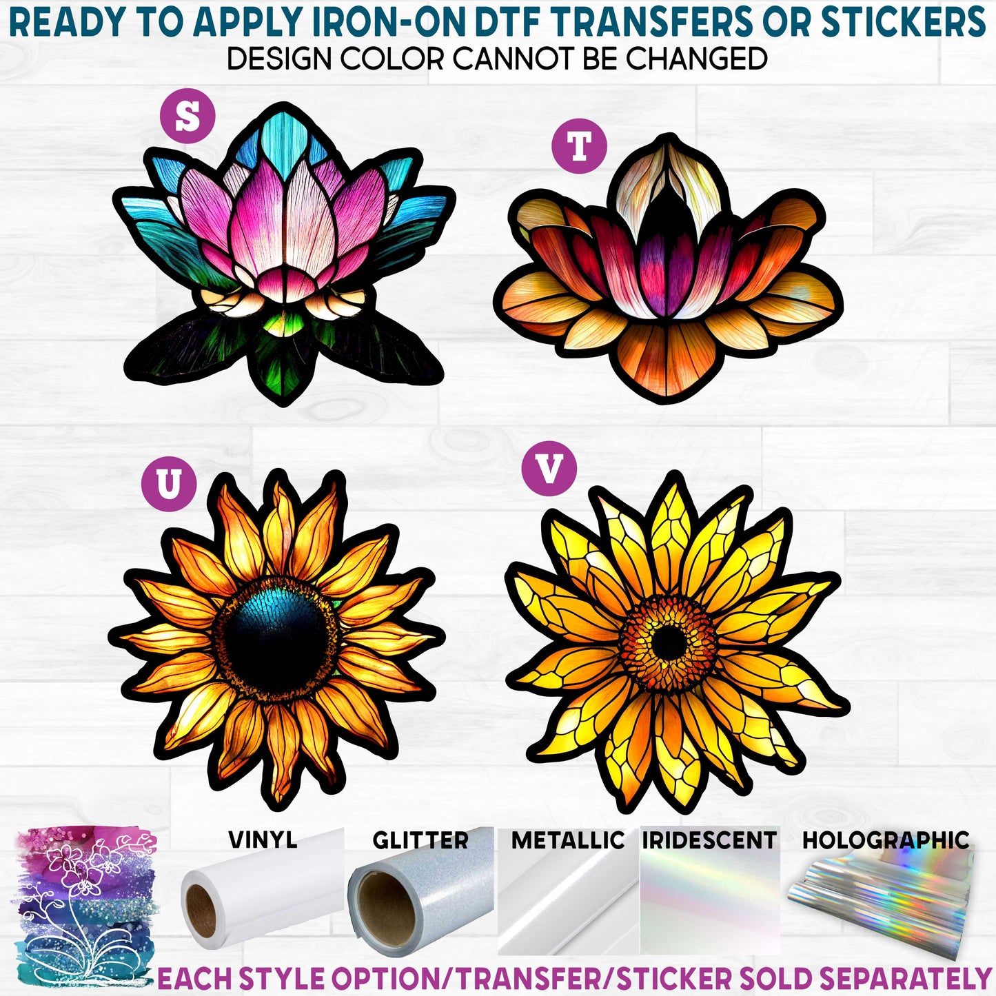 (s150-05) Stained-Glass Lotus or Sunflower Printed Heat Transfer or Sticker