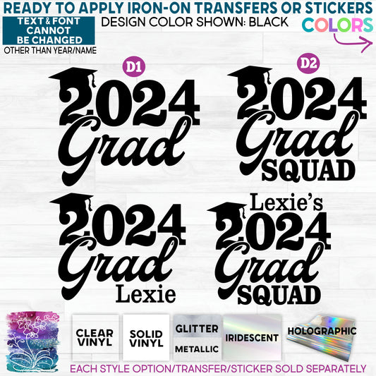 (s151-3D) The Grad Squad Glitter or Vinyl Iron-On Transfer or Sticker