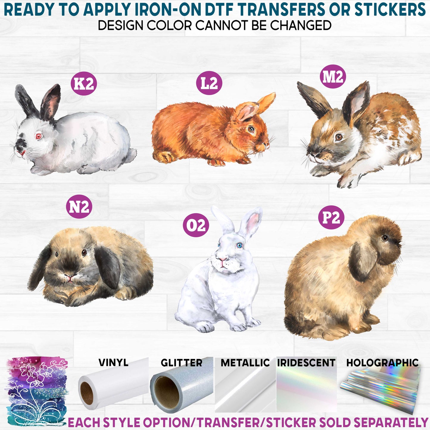 (s154-3) Watercolor Bunny Rabbits Bunnies h Printed Heat Transfer or Sticker