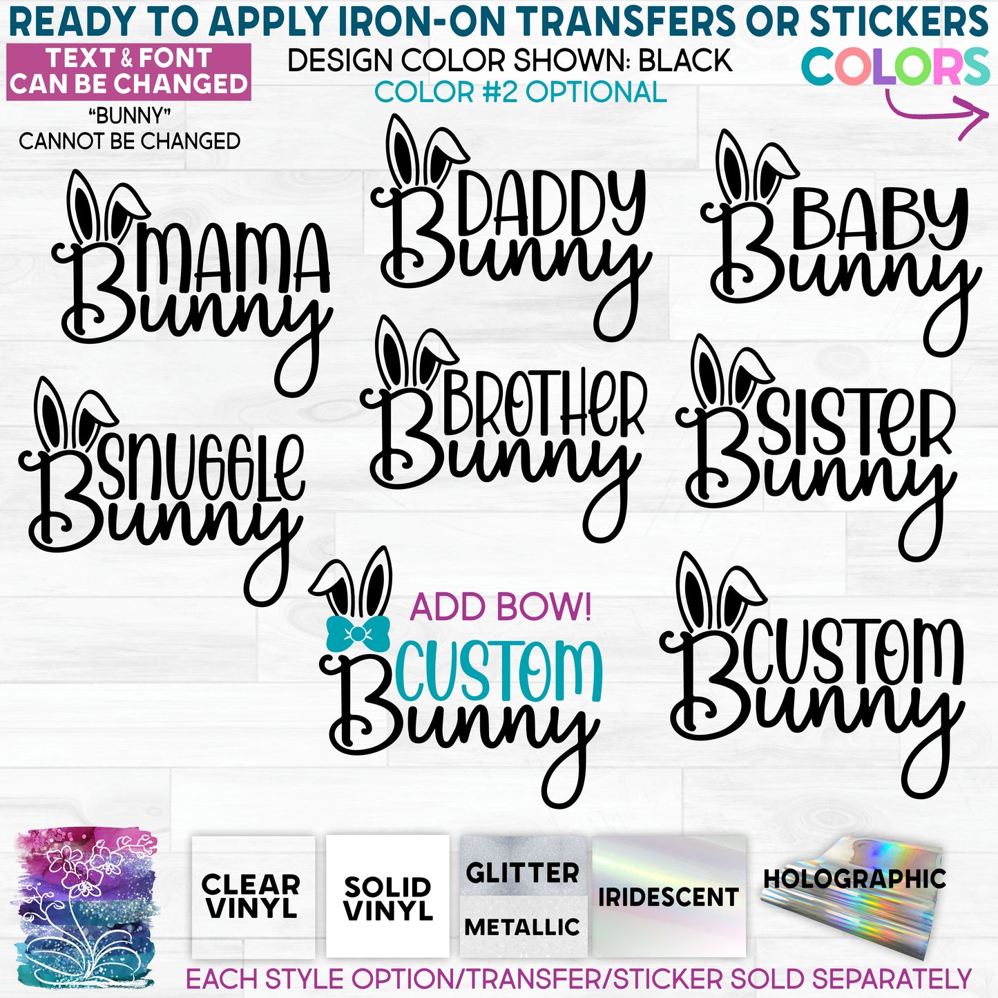 (s154-4) Rabbit Family Mama, Snuggle Bunny, Custom Text Glitter or Vinyl Iron-On Transfer or Sticker