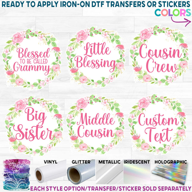 (155) Pink Watercolor Floral Big Sister, Little Sister, Custom Text