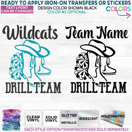 (s158-2B) Drill Team Name Glitter or Vinyl Iron-On Transfer or Sticker