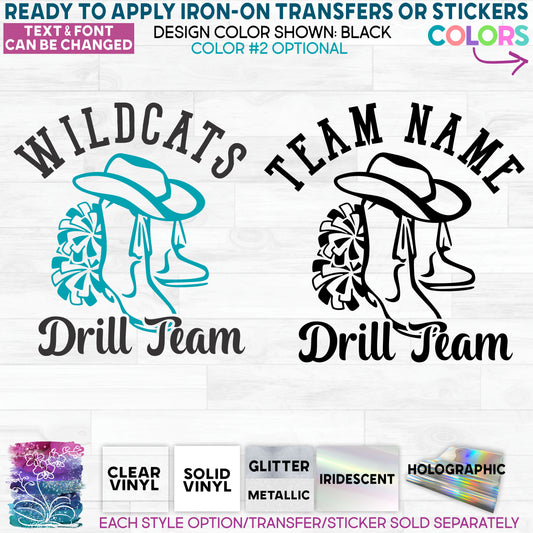 (s158-C) Drill Team Name Glitter or Vinyl Iron-On Transfer or Sticker
