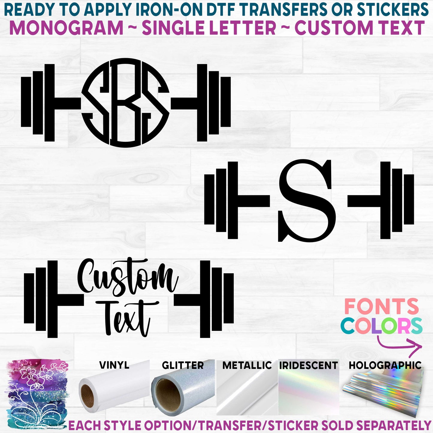 (s171-2A) Weights Weight Lifter Barbell Monogram Printed Heat Transfer or Sticker