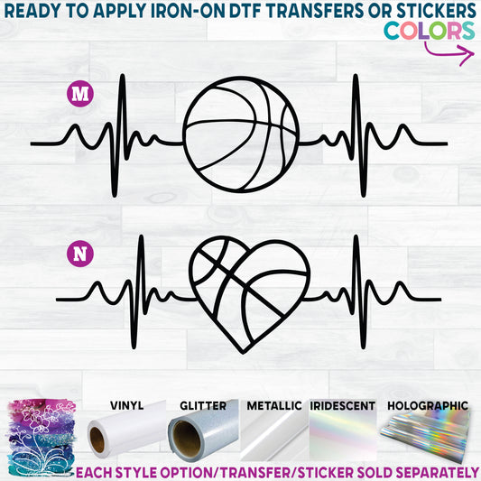 (s182) Set of 2 Basketball Round or Heart EKG Heartbeat Printed Heat Transfer or Sticker