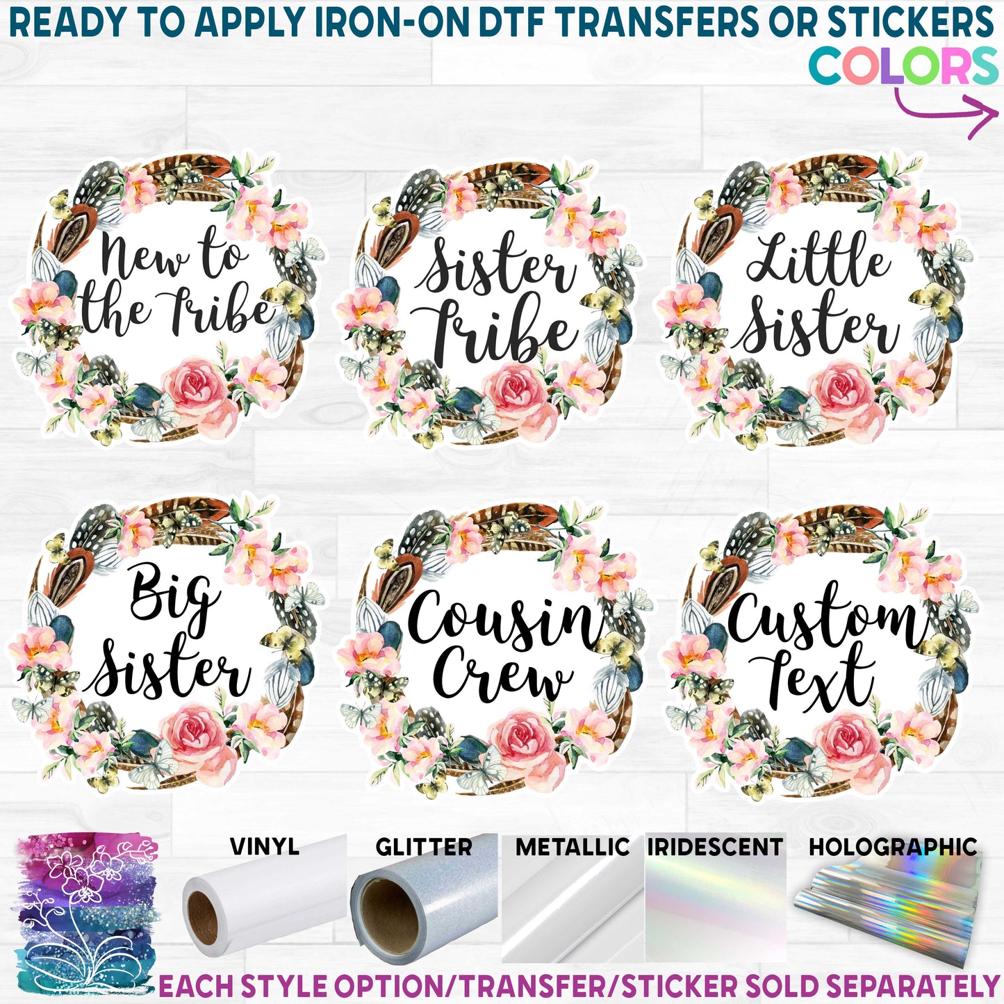 (s183-B) Big Sister, Little Sister, Custom Text Floral Feather Tribal Watercolor