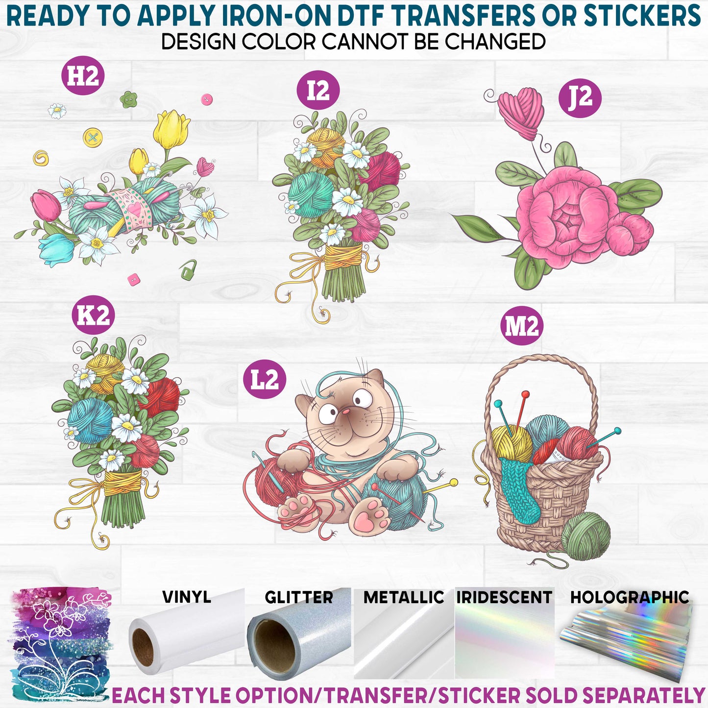 (s190) Colorful Floral Yarn Bouquet Basket Printed Heat Transfer or Sticker