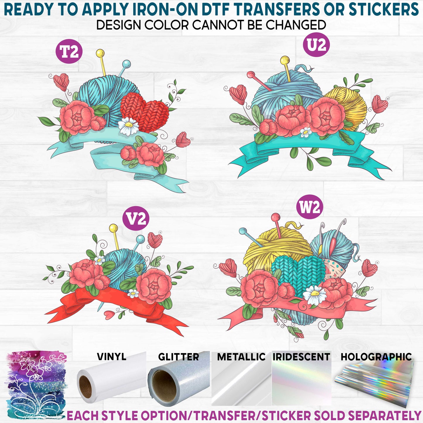 (s190) Colorful Floral Yarn Bouquet Basket Printed Heat Transfer or Sticker