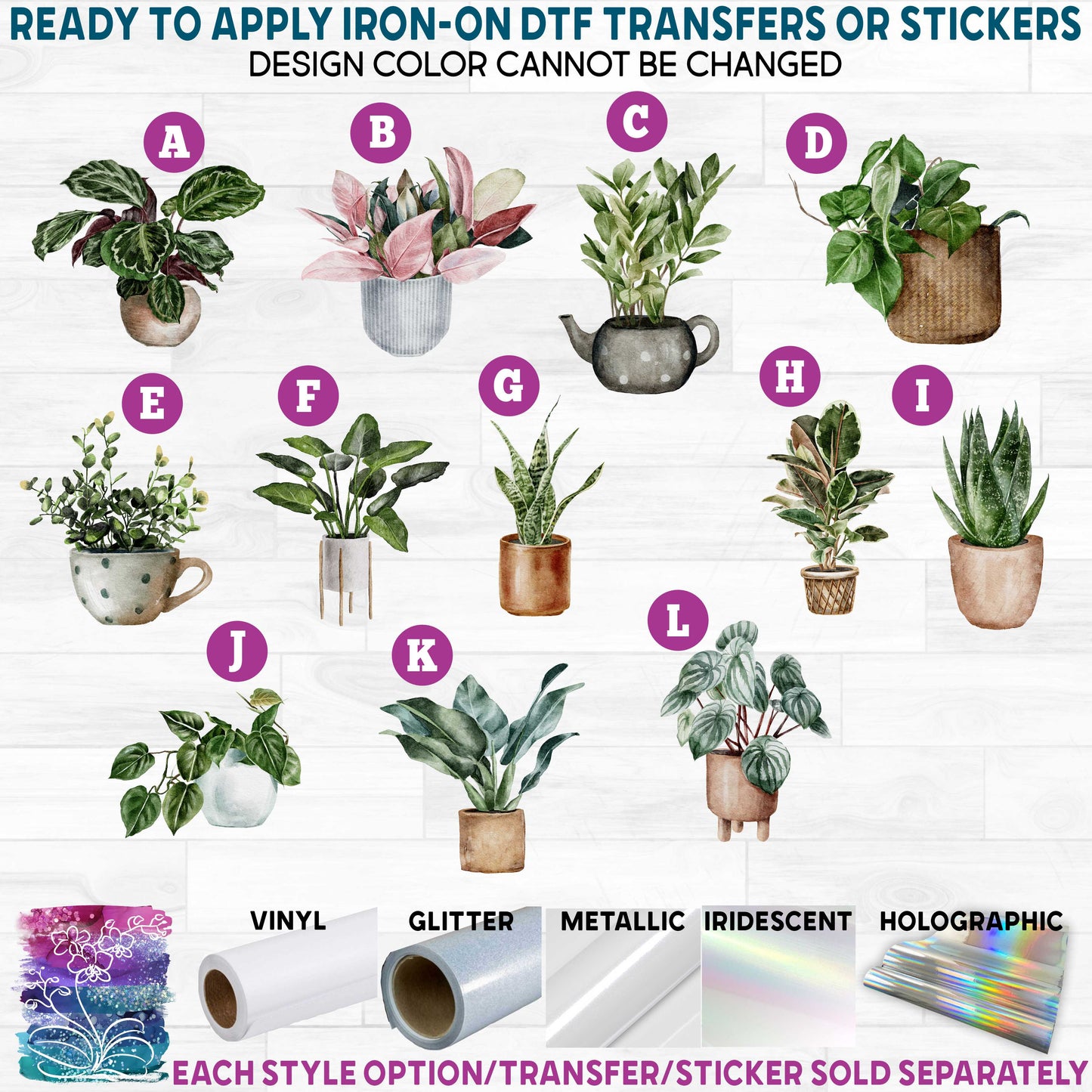 (s196) Watercolor Houseplants House Plants Plant Printed Heat Transfer or Sticker