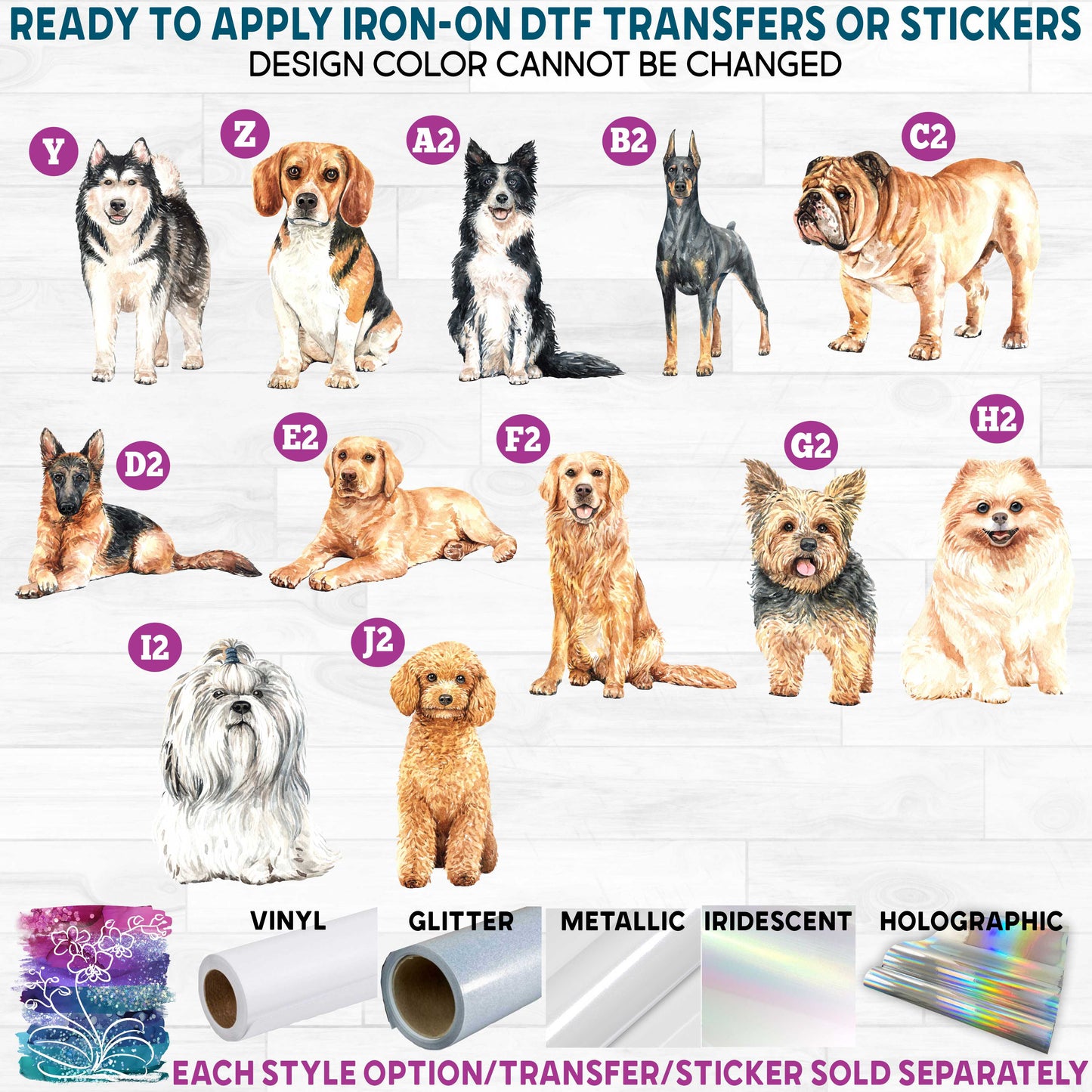 (s197-6) Watercolor Dogs Dog Ready to Apply Iron-On Transfer or Sticker