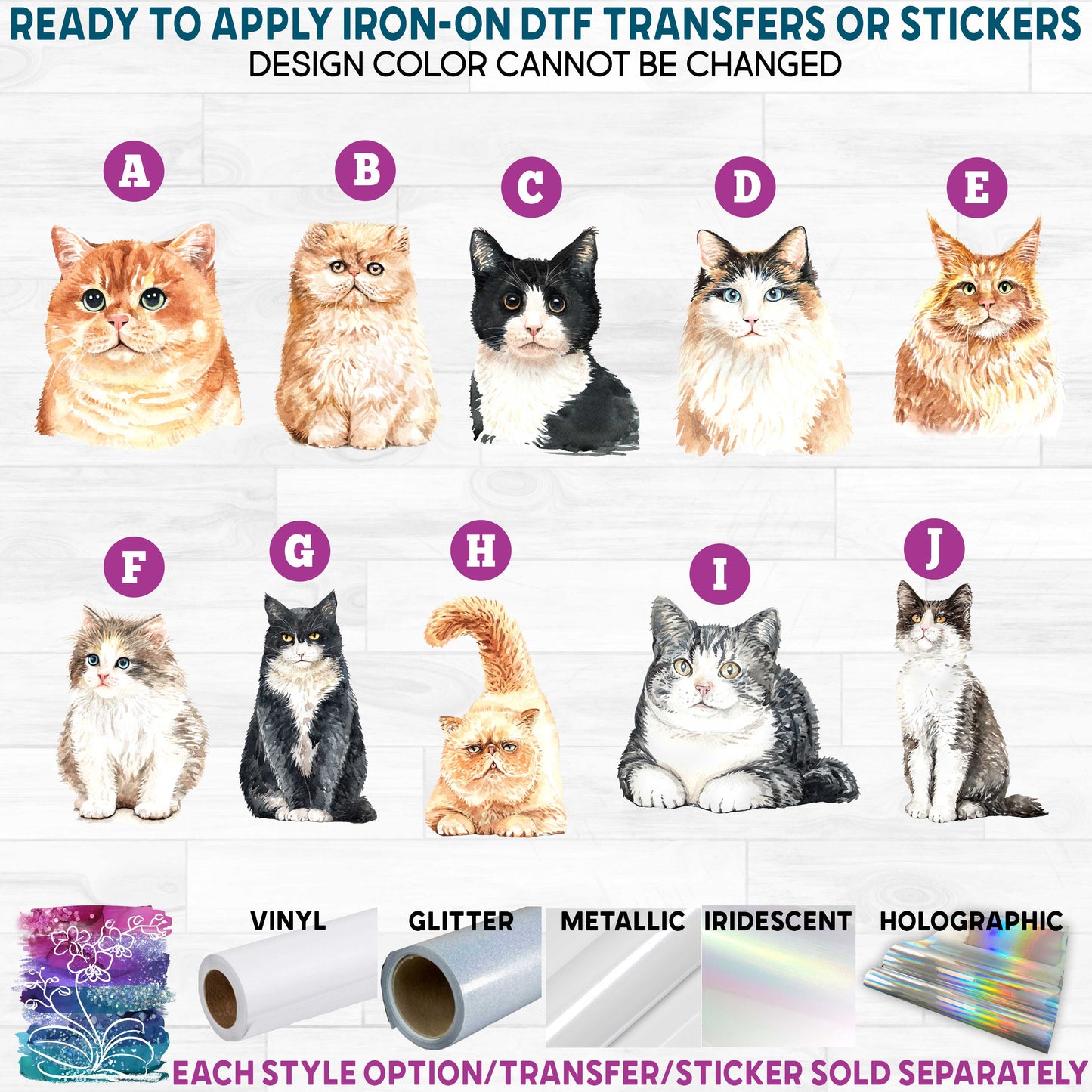 (s197-7) Watercolor Cats Cat Printed Heat Transfer or Sticker