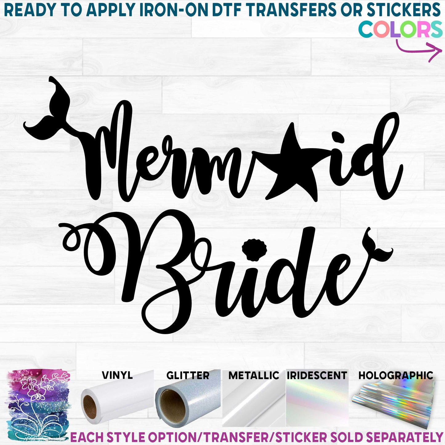 (s198-8D) Mermaid Bridal Wedding Party Custom Text