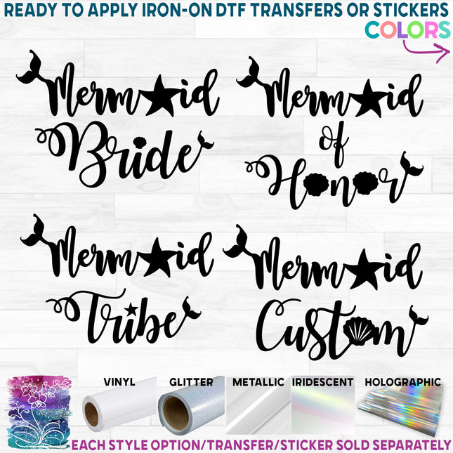 (198-08-D) Mermaid Bridal Wedding Party Custom Text