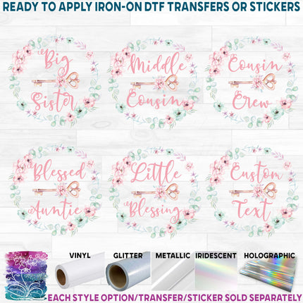 (199-C) Big Sister, Little Sister, Custom Text Butterfly Key Flowers Floral Watercolor