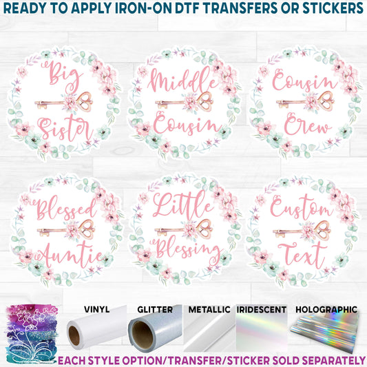 (s199-C) Big Sister, Little Sister, Custom Text Butterfly Key Flowers Floral Watercolor Printed Heat Transfer or Sticker