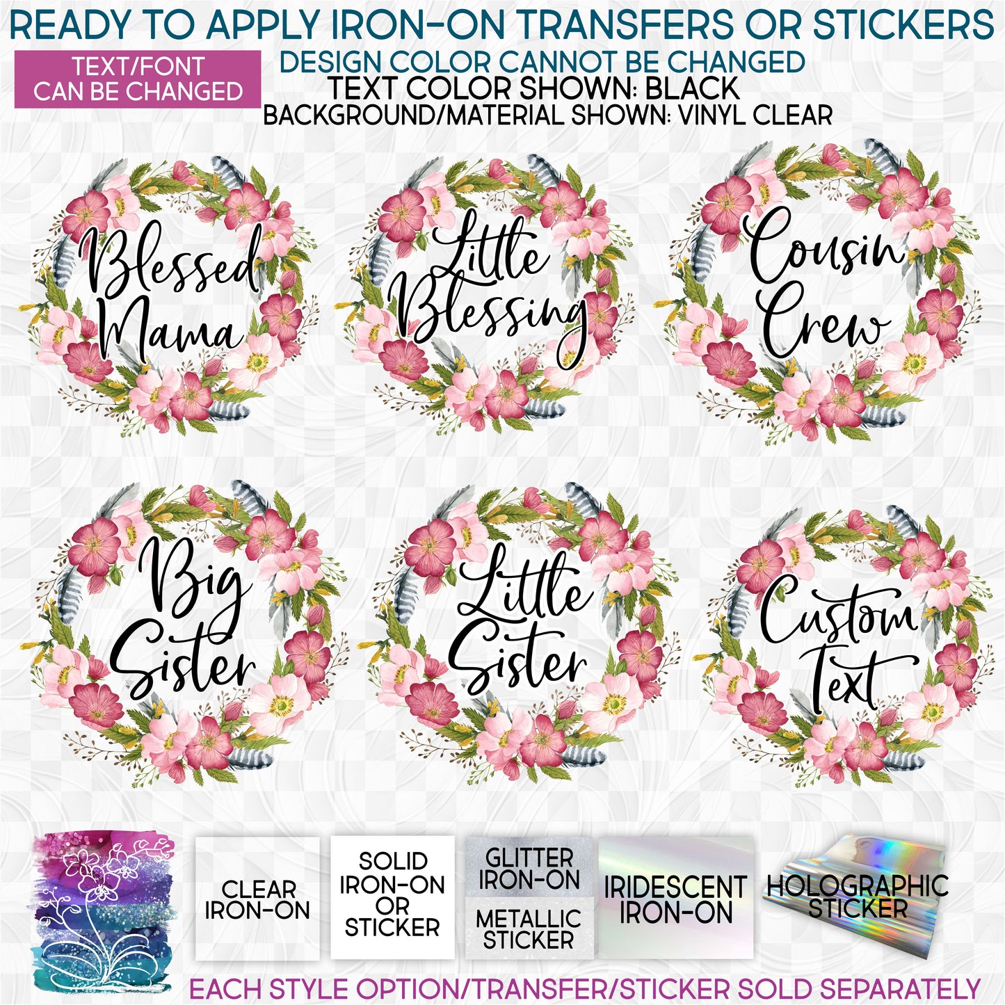 SBS-2-4 Big Sister Little Cousin Crew Wild Rose Floral Flowers Watercolor  Made-to-Order Iron-On Transfer or Sticker