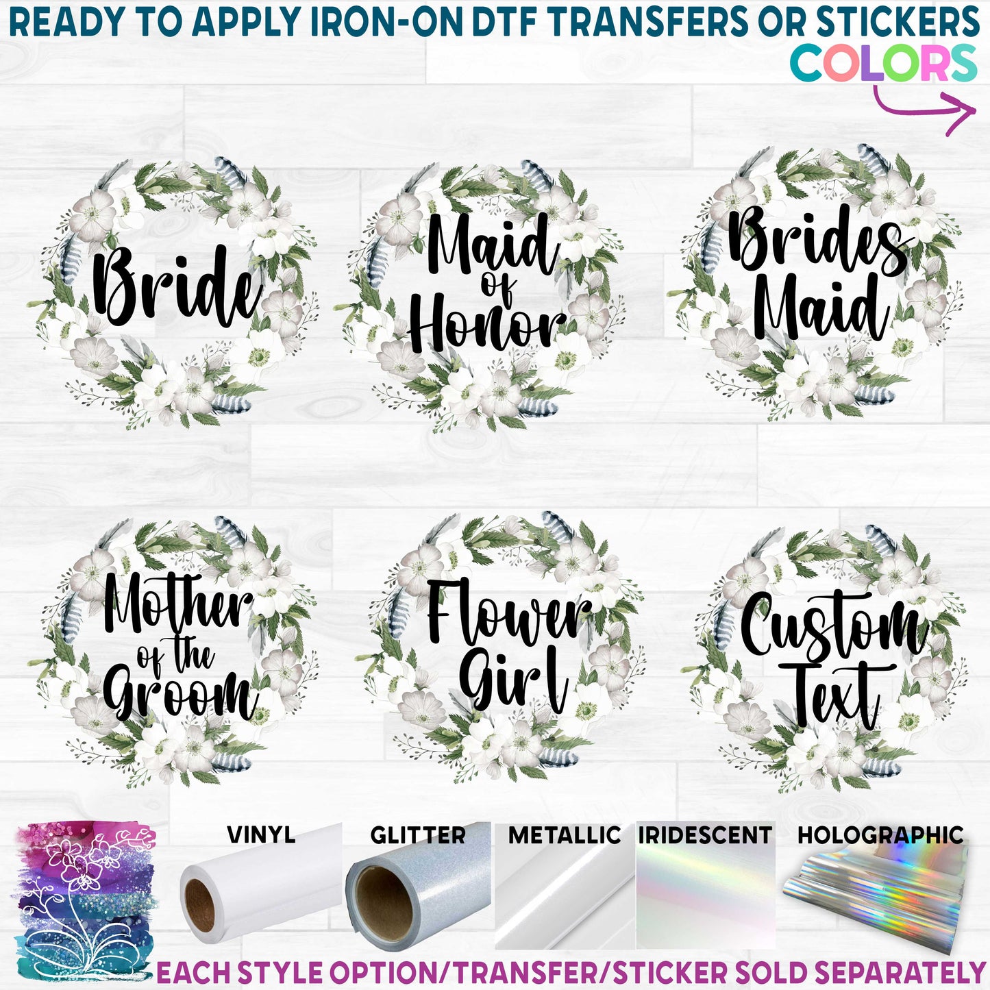 (s002-7) Bridal Wedding Party White Rose Floral Flowers Watercolor Custom Text