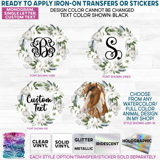 SBS-2-8B Monogram Wild Rose White Floral Flowers Watercolor  Made-to-Order Iron-On Transfer or Sticker