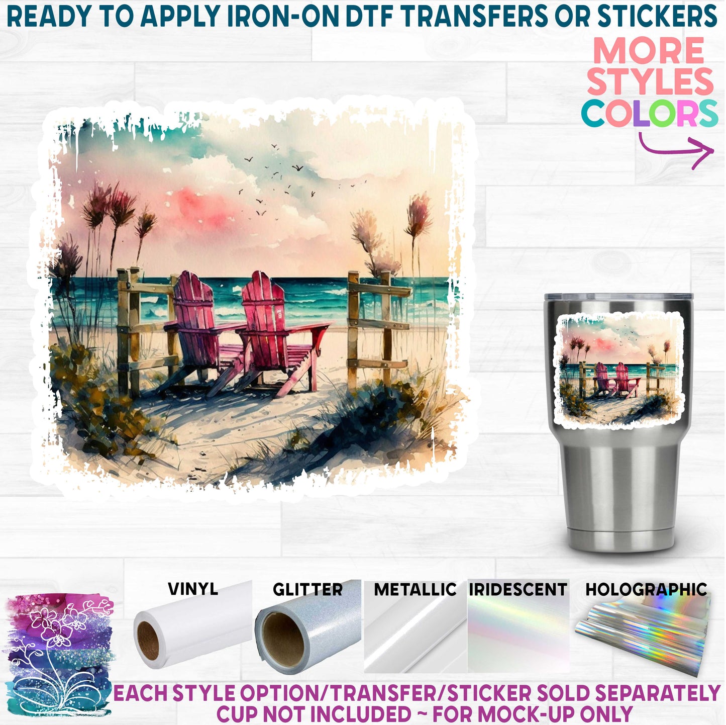 (s204-4) Watercolor Sunset Beach Ocean Tropical Seascape Landscape b Printed Heat Transfer or Sticker