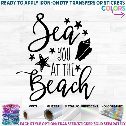 (s204-1T) Sea You at the Beach