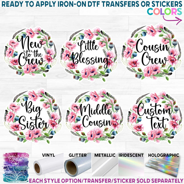 (205-2) Big Sister, Little Sister, Custom Text Pink Poppy Poppies Flowers Floral Watercolor