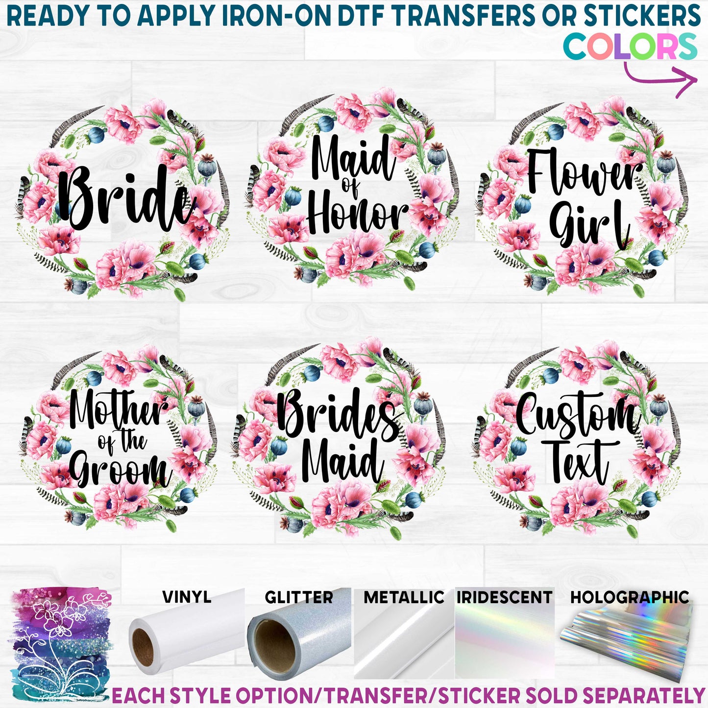 (s205-2) Bridal Wedding Party Pink Poppy Poppies Floral Flowers Watercolor Custom Text