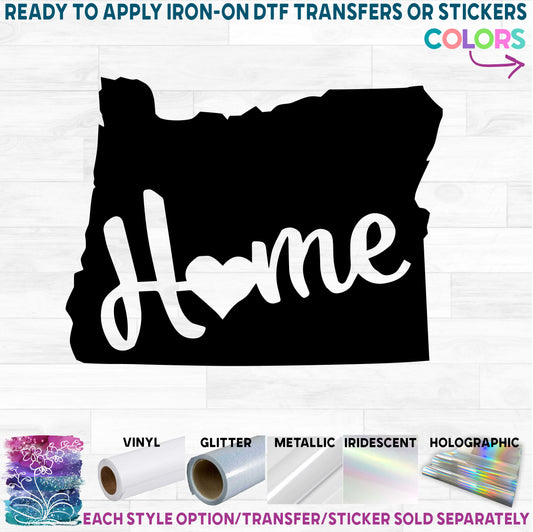 (s206-04) State Heart Home All States Available