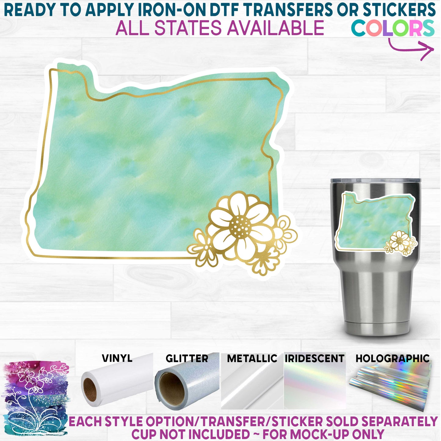 (s206-14) State Watercolor Gold Flower All States Available Ready to Apply Iron-On Transfer or Sticker