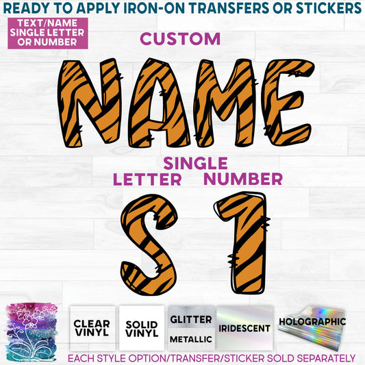 (s211-1B) Tiger Letters Numbers Custom Name Text Glitter or Vinyl Iron-On Transfer or Sticker