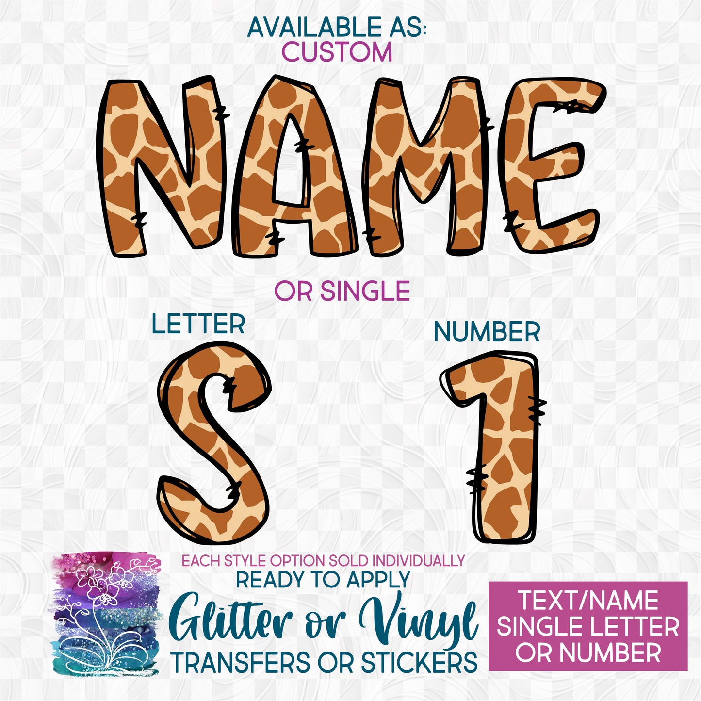 (s211-1D) Giraffe Letters Numbers Custom Name Text Glitter or Vinyl Iron-On Transfer or Sticker