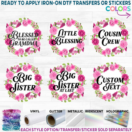 (211-6) Big Sister, Little Sister, Custom Text Pink Dahlia Rose Floral Flowers Watercolor