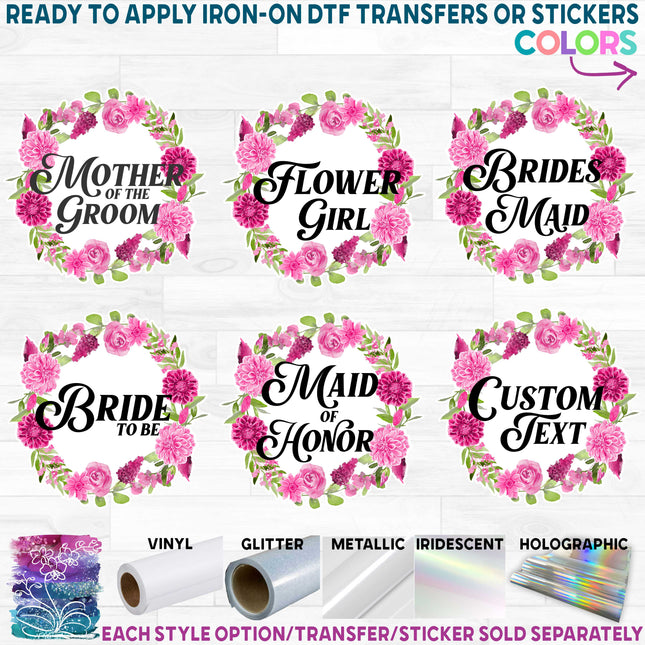 (s211-6) Bridal Wedding Party Pink Dahlia Rose Floral Flowers Watercolor Custom Text