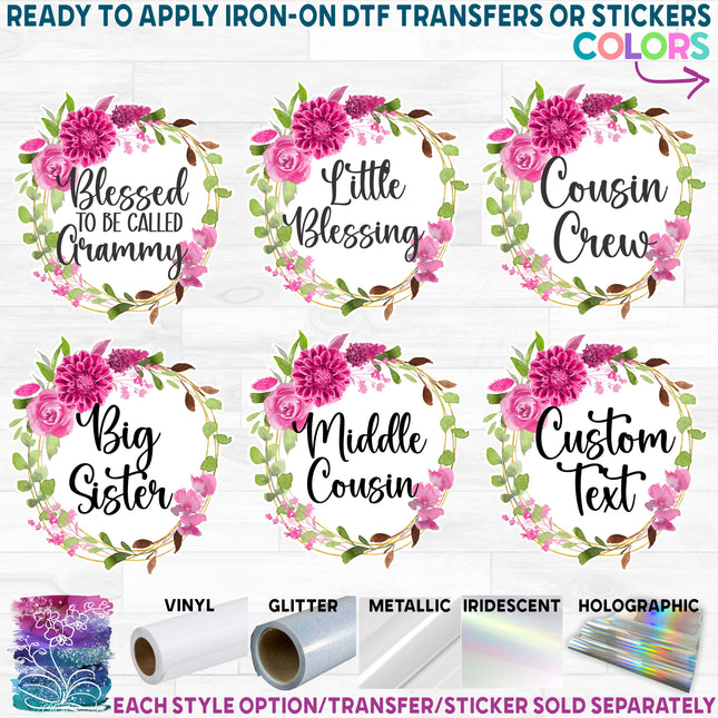 (211-7) Big Sister, Little Sister, Custom Text Pink Dahlia Rose Floral Flowers Watercolor