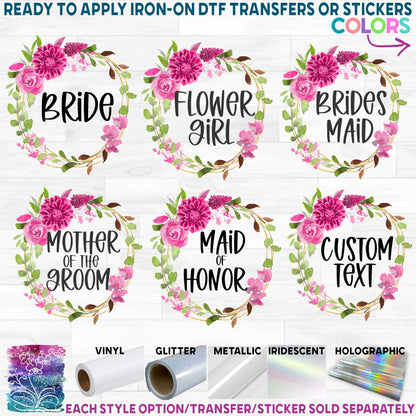 (s211-7) Bridal Wedding Party Pink Dahlia Rose Floral Flowers Watercolor Custom Text