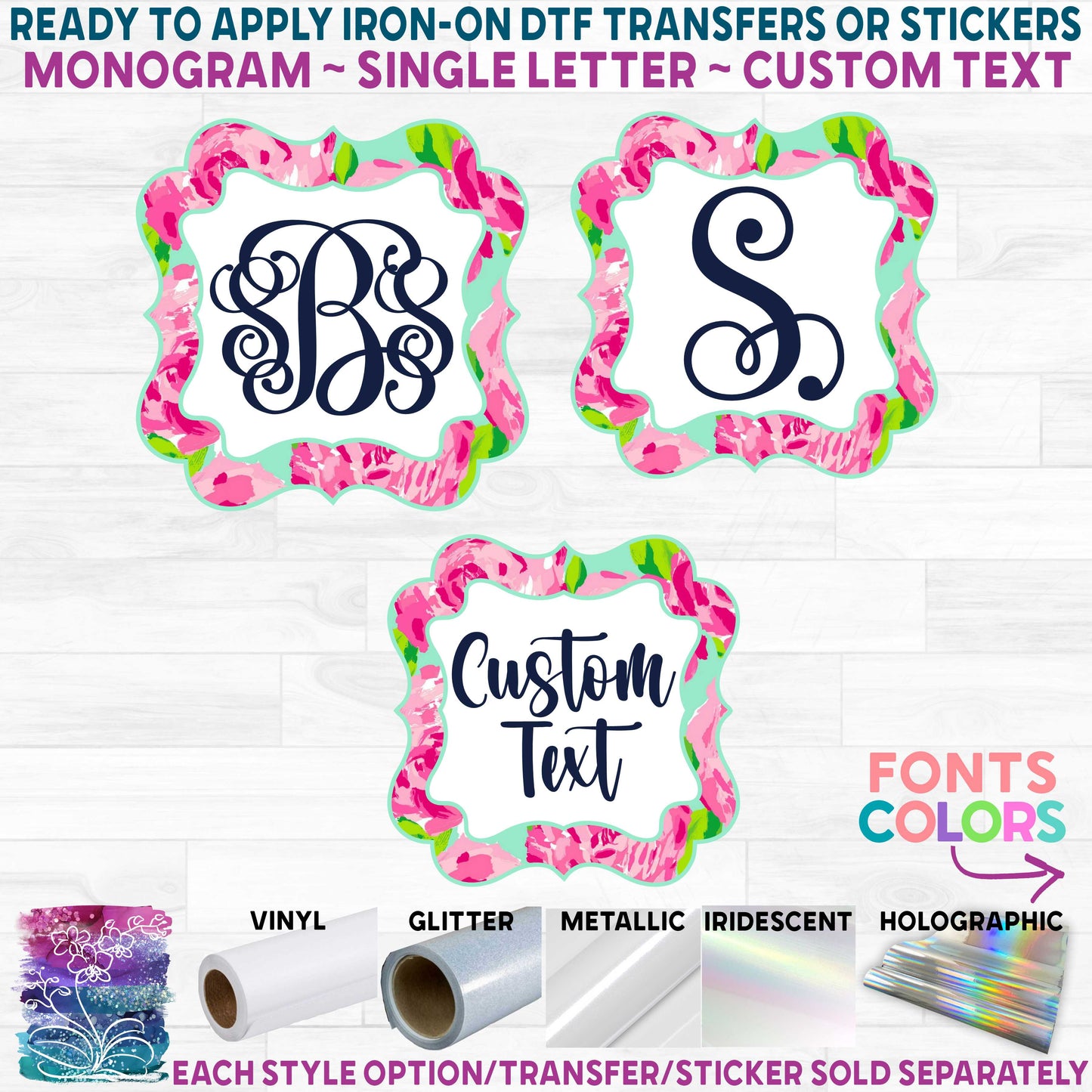 (s215) Square Monogram Floral Frame Custom Text(old)