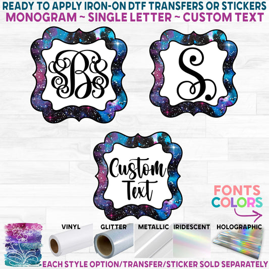 (s215) Square Monogram Galaxy Custom Text(old)