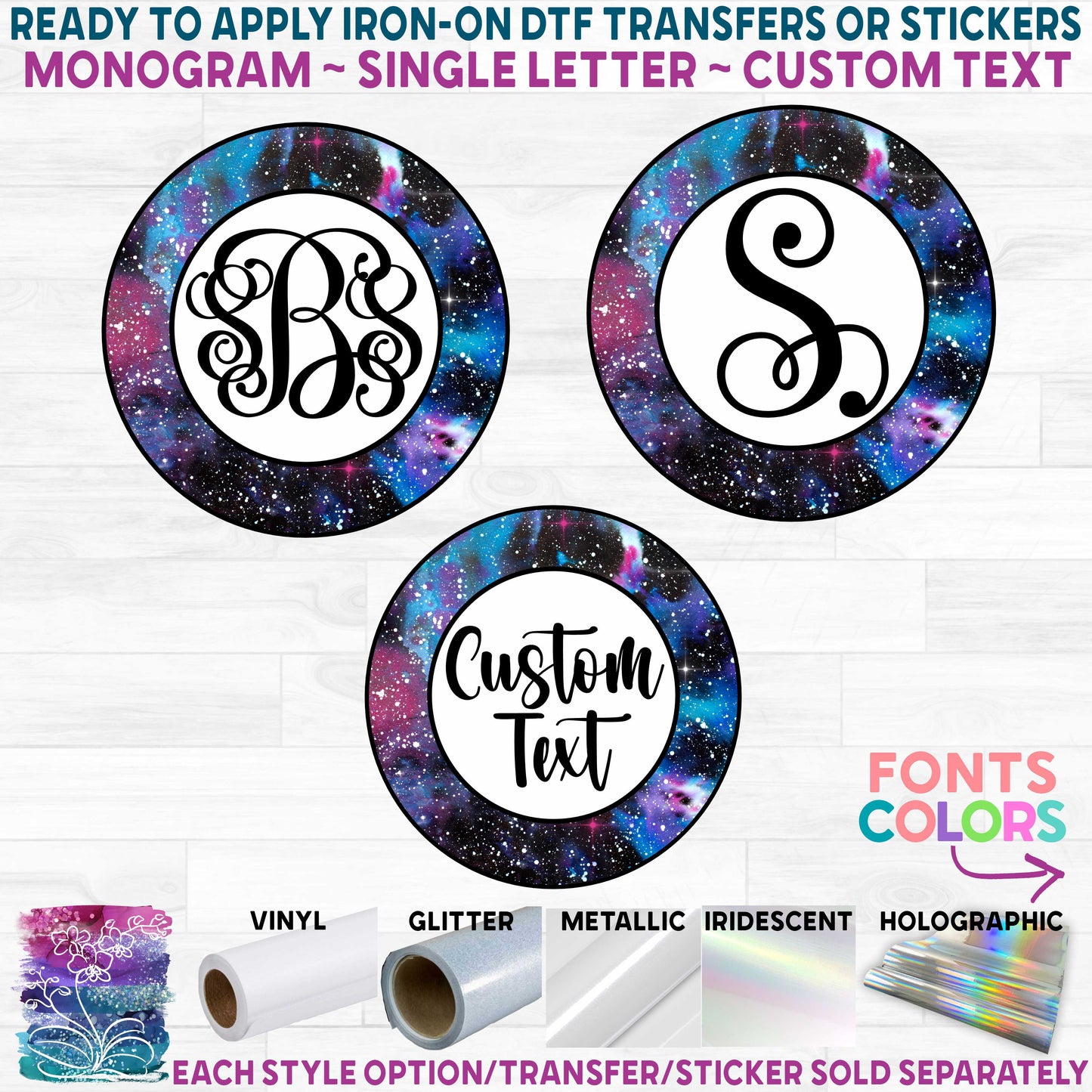(s216) Circle Monogram Galaxy Custom Text(old)