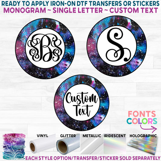 (s216) Circle Monogram Galaxy Custom Text(old)