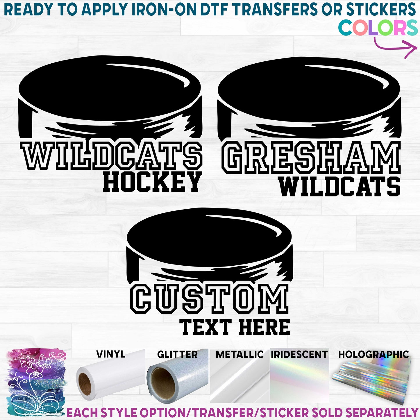 (s221-8B) Hockey Puck Team Name Custom Text