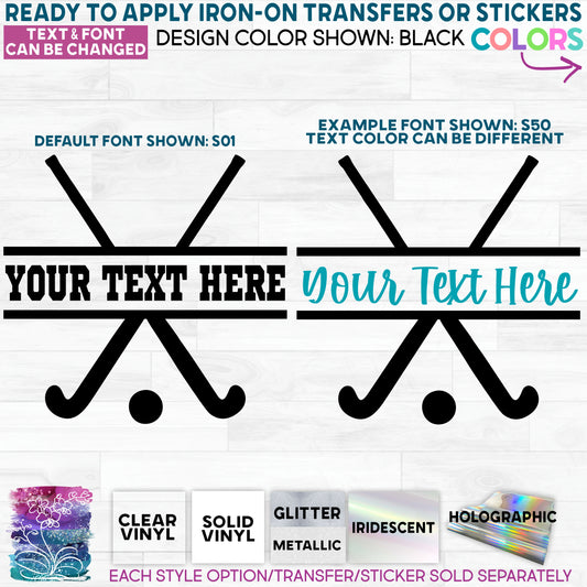 s221-2B Field Hockey Sticks Puck Split Name Text Team Name Player Number Custom Printed Iron On Transfer or Sticker