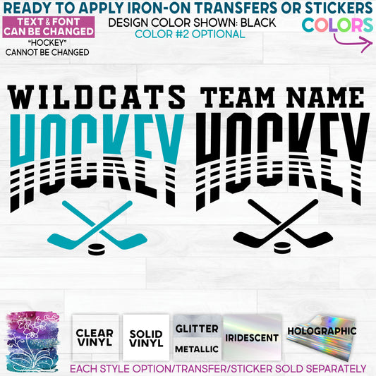 s221-8C Hockey Team Name Wildcats Bears Eagles Panthers Bulldogs Yellow Jackets Custom Printed Iron On Transfer or Sticker