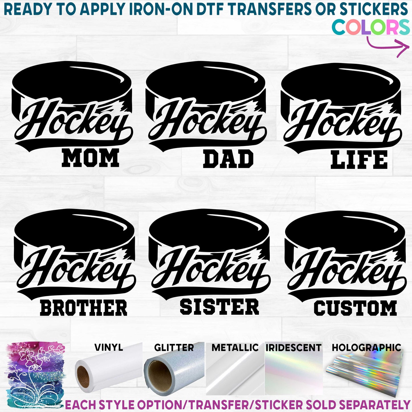 (s221-6A) Hockey Family Mom Printed Heat Transfer or Sticker