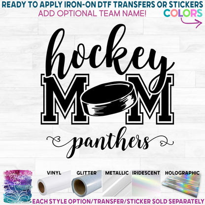 (s221-7D) Ice Hockey Mom with Optional Team Name