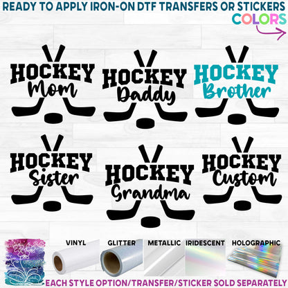 (s221-6C) Ice Hockey Family Mom Custom Text