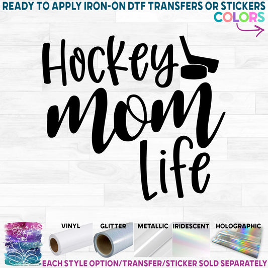 (s221-7) Ice Hockey Mom, Hockey Mom Life, Hockey Mom Squad