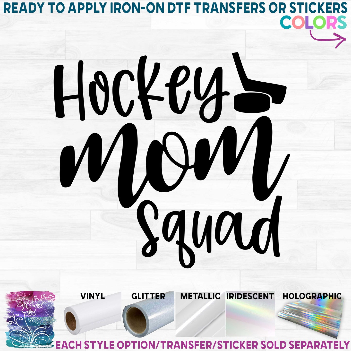 (s221-7) Ice Hockey Mom, Hockey Mom Life, Hockey Mom Squad